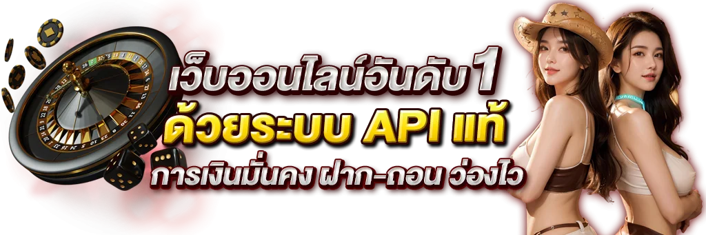 สล็อตออนไลน์ KINGDOM99 รวมค่ายเกมดังครบทุกค่าย